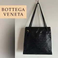 ぴ*よ様 BOTTEGA VENETA イントレチャート ショルダーバッグ 黒