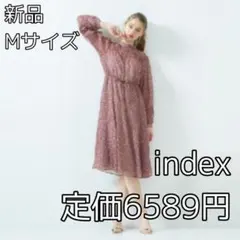 2641⭐︎index⭐︎小花柄ワンピース⭐︎レッド⭐︎Mサイズ