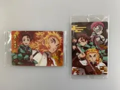 鬼滅の刃　ウエハース3  カード２枚
