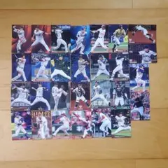 カルビー プロ野球カードセット28枚 日本代表　サイン入りあり