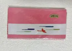 懐紙入れ ピンク 茶道具　手織りつづれ　宗八作
