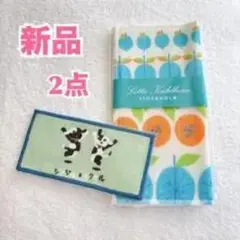 新品 手ぬぐい 2点セット 多色