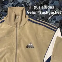 90s adidas ベロア　希少 トラックジャケット