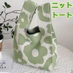 Item thumbnail for item 471fff83-db64-4a11-a379-ad9c6923d082