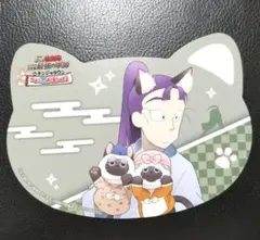 ゆうゆうメルカリ 立花仙蔵ねこ型カード ナンジャタウン 特典 ノベルティ 忍たま