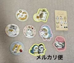 モフサンド　ステッカー　まんまる焼き　バズコレ　キャラポケ　シール