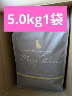 Mog Wan. モグワン ドッグフード1.8kg✖️ 3袋セット - メルカリ