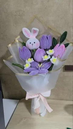モールフラワー•ウサギとチューリップブーケ•枯れない花
