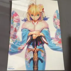 Newtype ポッピンQ Fate セイバー ポスター 2017年2月号付録