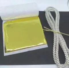 卒業式成人式　髪飾り　和紐金箔セット