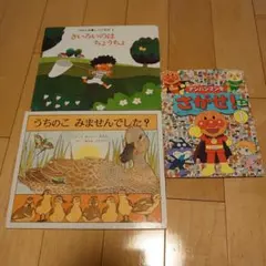 Item thumbnail for item 61facda5-8148-4a3c-af79-b19709343f38