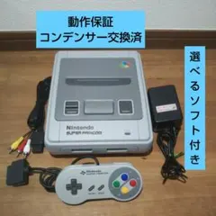 にゃにゃんこ様 リクエスト 2点 まとめ商品