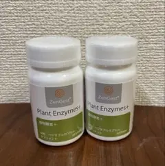 新品未開封ドテラ　サプリメント　3本セット 楽天市場】ドテラ サプリの通販