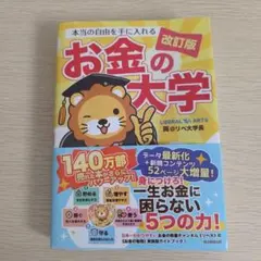 Item thumbnail for item c3d6cf27-1e53-47ee-8aa5-7f91426876e5