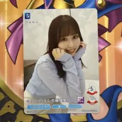 2026年最新】佐藤璃果 ビルディバイドの人気アイテム - メルカリ
