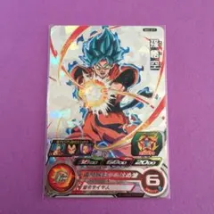 2026年最新】bm2孫悟空の人気アイテム - メルカリ