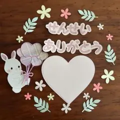 Item thumbnail for item 8ee3aa9e-265d-444a-8cb2-63c348a9d243