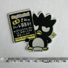 サンリオ　バッドばつ丸　ステッカー