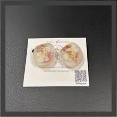 Item thumbnail for item e242ea98-8173-48fb-9416-2bbdc12c0790