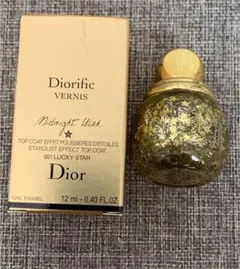 ディオール ディオリフィック トップ コート 001 ラッキー スター