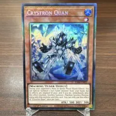 Item thumbnail for item 8b0477b9-c730-425a-b250-66d6b07b3211