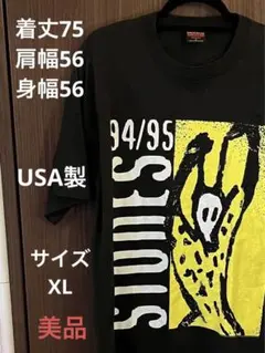 Item thumbnail for item 26a68400-d79a-4f3b-8d80-d9ea3138a74f