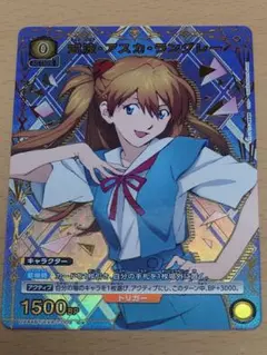 みなと様 リクエスト 2点 まとめ商品