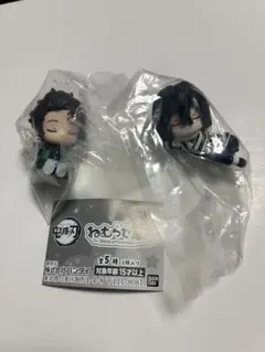 鬼滅の刃　ねむらせ隊３　竈門炭治郎＆伊黒小芭内　　2個セット