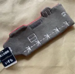 Item thumbnail for item c53d2c4c-ed31-4cd8-9229-a3aa1a8dd988