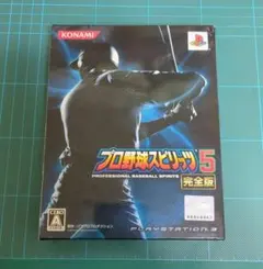 プロ野球スピリッツ5 完全版 ps3 外箱、データブック付 コナミ 野球ゲーム
