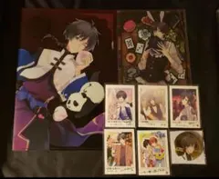 Item thumbnail for item 4c615158-8e8f-4ece-a632-5bf49ed8d1b7