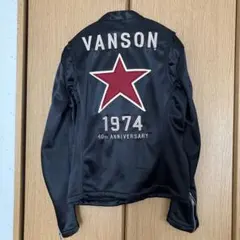 2026年最新】vanso 40の人気アイテム - メルカリ