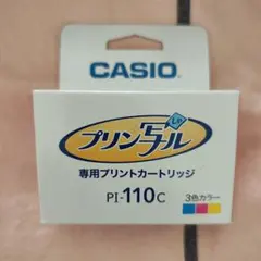 CASIO PI-110C 純正インク　プリン写ルのサムネイル