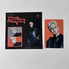 HandzInMyPocket 初回A 白岩瑠姫