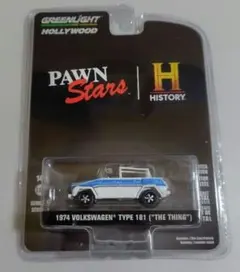GreenLight 1974 VOLKSWAGEN TYPE181のサムネイル