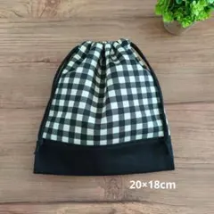 （No.266）ハンドメイド【20×18】給食袋　コップ袋