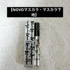 Item thumbnail for item 9542ead8-e0e6-4ce5-a88f-d2ae28680dbb