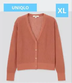 UNIQLO ユニクロ　ハイツイストコットンショートカーディガン　長袖　XL