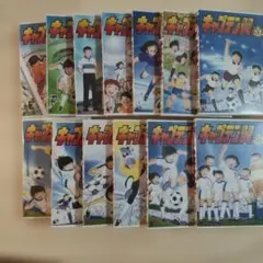 キャプテン翼 THE MOVIE 単品全2巻セット キャプテン翼 THE MOVIE 単品全2巻セット - メルカリ