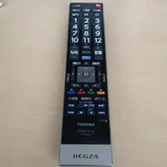 Item thumbnail for item be59cc80-c887-4cb3-bdcb-2c5cbe9ca249