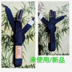 Item thumbnail for item db293ebd-a14f-4bdc-bbdb-20762bc28083