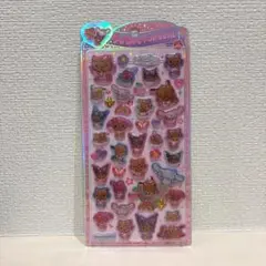 うるちゅる ポップシール 日焼け サンリオ 国内正規品