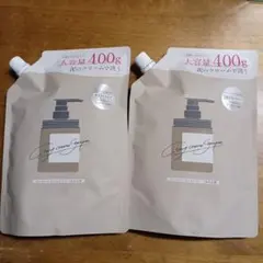 クレイクリームシャンプー 400g つめかえ用 cocone 2個