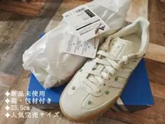 adidas SAMBAE ミント/ブラウン 韓国限定カラー24センチ - メルカリ