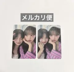 ウォニョン　イソ　トレカ