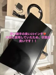 ASUS 23インチ ディスプレイ モニター VZ239のサムネイル