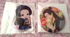 薬屋のひとりごと 壬氏