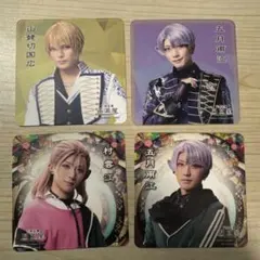 刀ミュ 2.5茶屋コースター 山姥切国広 五月雨江 村雲江