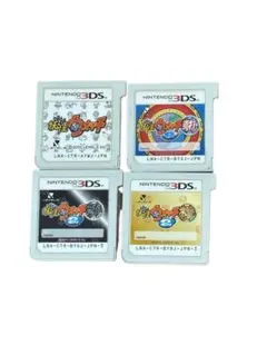3DS 妖怪ウォッチソフト4本セット