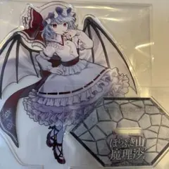 東方Project 東風谷早苗 両面アクリルスタンド 宮瀬まひろ 美少女 グッズ 東方Project 東風谷早苗 両面アクリルスタンド 宮瀬まひろ 美少女